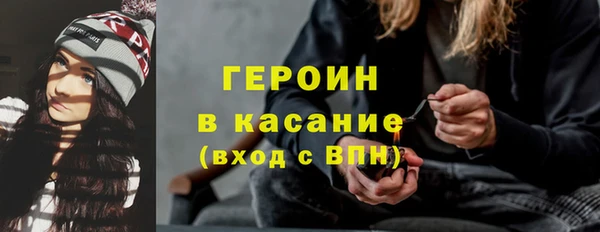 хмурый Верхнеуральск