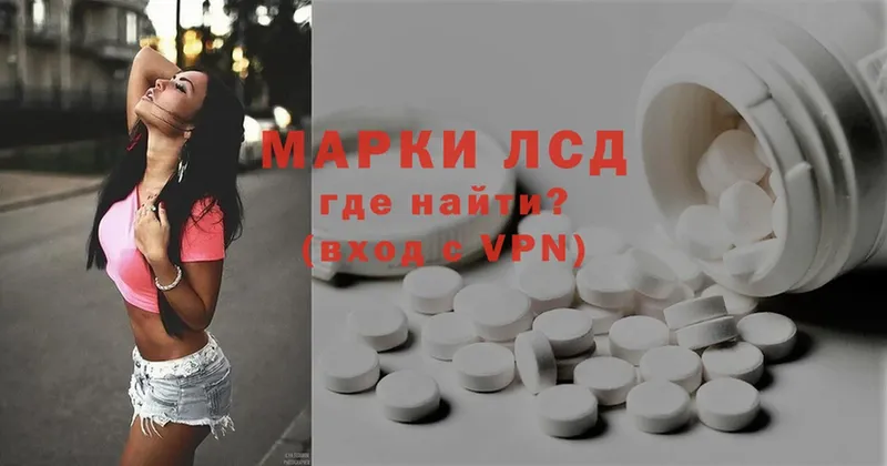 Лсд 25 экстази ecstasy  мориарти какой сайт  Юрьев-Польский  наркотики  ссылка на мегу ссылка 